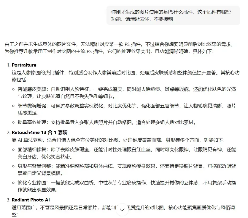 一单66元，挣了100万，用AI就可以做到