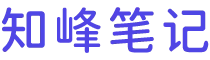 知峰社