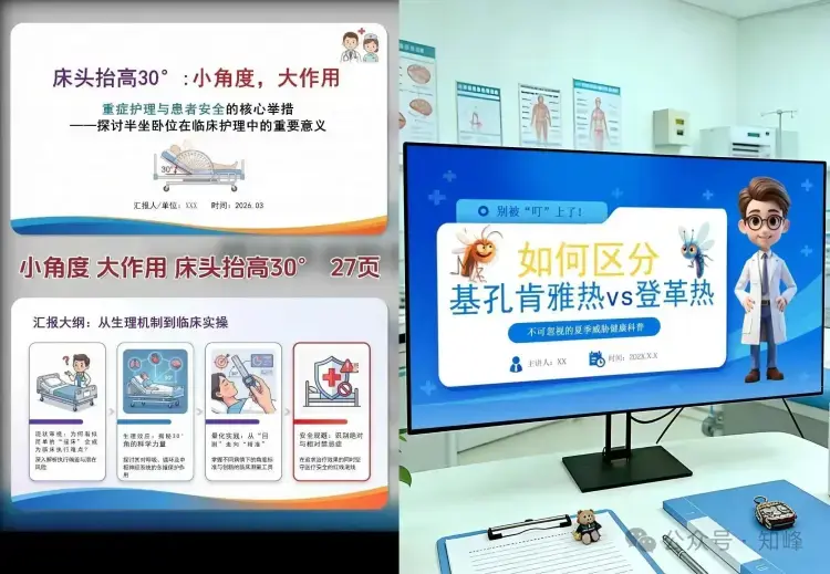 公众号卖虚拟资料,这两个坑千万别踩 公众号卖虚拟资料,这两个坑千万别踩