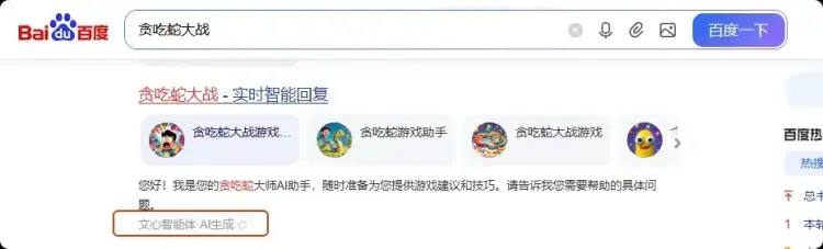 不用全职、不用内卷,每天2小时,变现422.8,轻副业才是刚需 不用全职、不用内卷,每天2小时,变现422.8,轻副业才是刚需