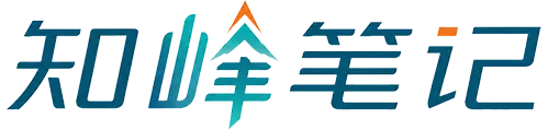 知峰笔记 | 虚拟资料变现 · 案例拆解与深度复盘